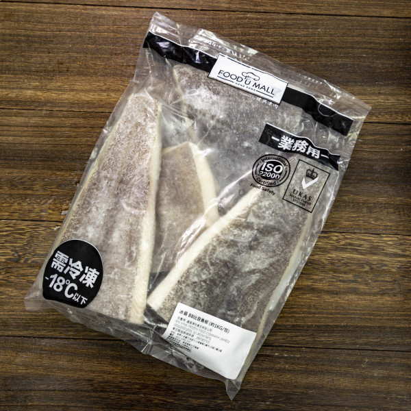 天然野生BB比目魚柳 1KG 業務用